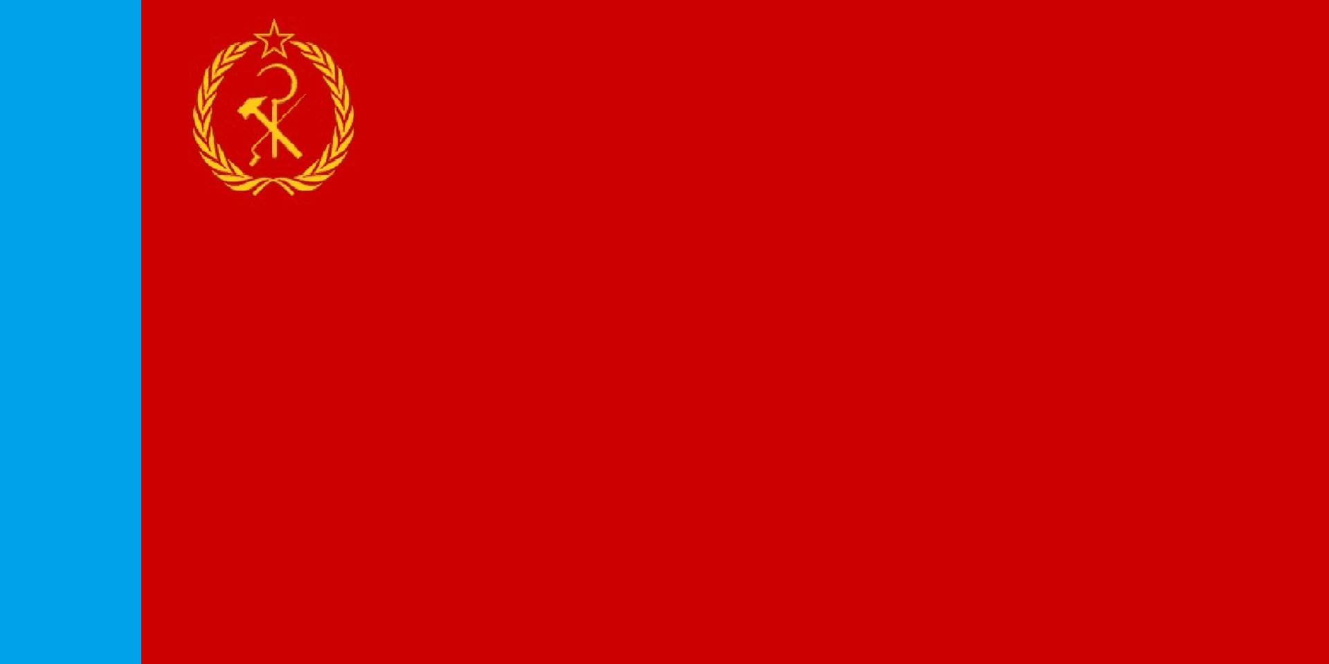 俄罗斯苏维埃公社共和国